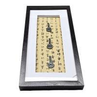 Tableau Clé/Feng-Shui 40x20cm