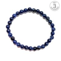 Pulsera Sodalita (Bolas 6 mm). Set 3 Un.