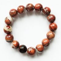 Pulsera Jaspe Sardo (Bola 10mm)