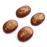 Jasper Reiki Chakra (small)
