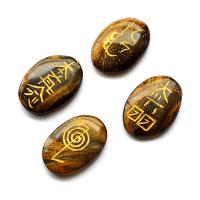 Tiger Eye Reiki Chakra (small)