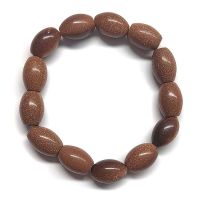 Pulsera Aventurina Dorada Ovalada (Bola 14mm)