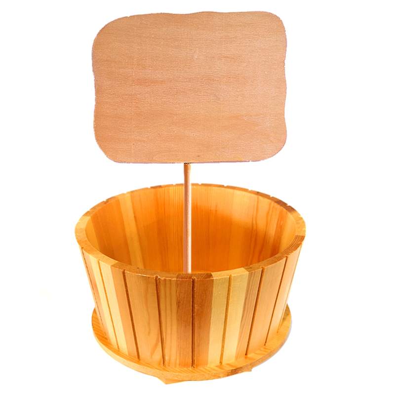 Wood Basket Display (ø21,5x14cm.)