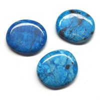 Blue Howlite Chakra (Tumbled Flat). Set 3un.