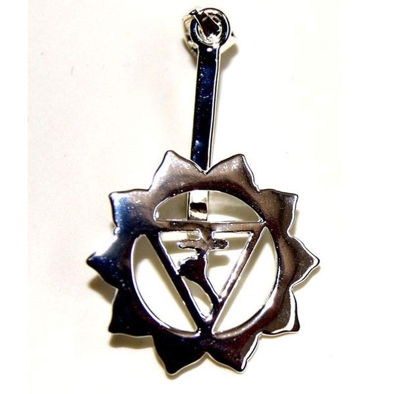 Pendentif Chakra Plexus solaire Argent (troisième)