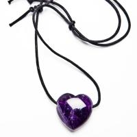 Amethyst Heart Pendant