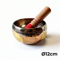 Cuenco Bronce Tibetano 12cm