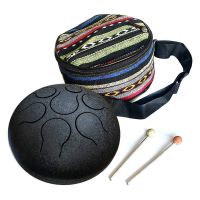Tambor lenguas de acero 22cm (Negro)