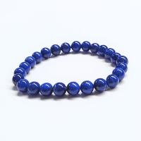 Pulsera Lapislázuli (Bola 8mm). Calidad "Extra"