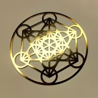 Símbolo Metatron Dorado (15 cm)