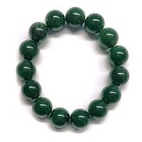Bracellet Aventurine Ø12mm Ball