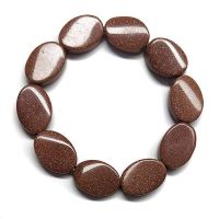 Pulsera Aventurina Dorada Ovalos (Bola 18mm)