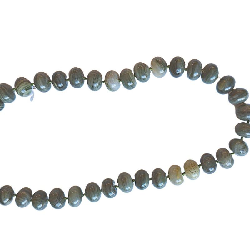 Serpentine Strip