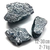 Silicio (12-30cm). Precio por Kg
