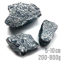 Silicio (5-10cm). Precio por Kg