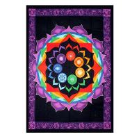 Tela Chakra Arcoiris (132 x 193cm)