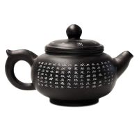 Tetera terracota Negra. Asia 6x3.80cm