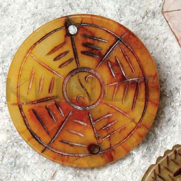 Amulette Ying Yang Jade