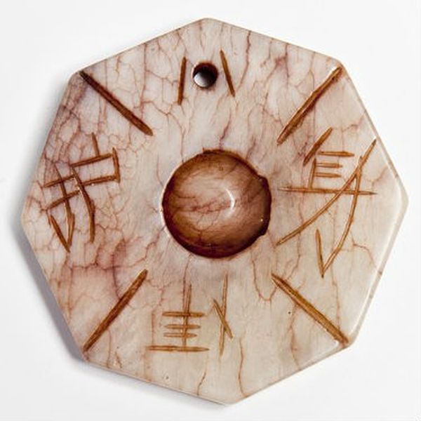 Jadeite Ying Yang Pakua